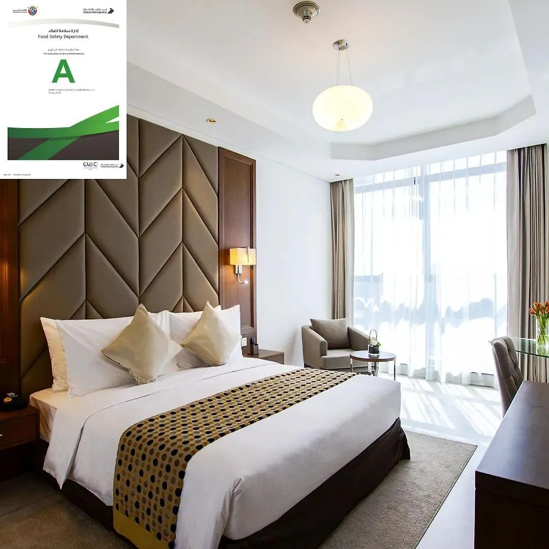 Time Onyx Hotel Apartments Dubaï Émirats arabes unis